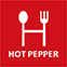 hotpeppar
